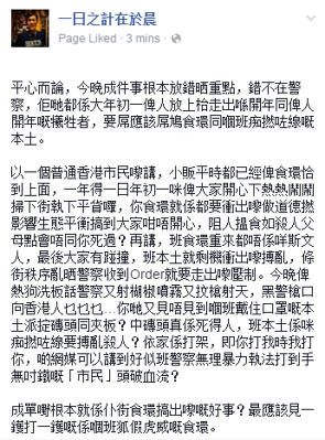 Bb99f1ae66dba347b6491529cef0796c