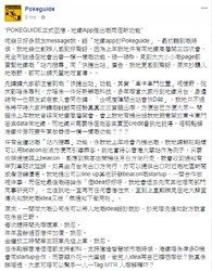 C56bc2215b6d92c709f9ec31fd2fbcf8.jpg (567 KB) C56bc2215b6d92c709f9ec31fd2fbcf8