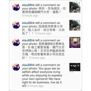 趙學而友人在其Instagram為佔中連環訴苦