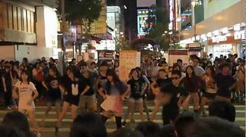 GANGNAM STYLE flash mob by 00 hr (旺角快閃)