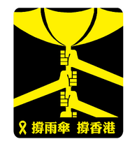 H6SYFoF.png (160 KB) 高登巴打製圖