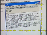 Heartofgreed32 happy1.jpg (73 KB) Heartofgreed32 happy1