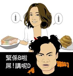 1555519 392947170850631 185524890 n.jpg (49 KB) 1555519 392947170850631 185524890 n