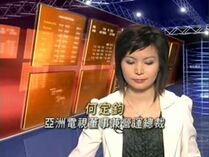 2008jade finance end fault1