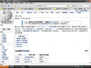 9ee55604.jpg (142 KB)