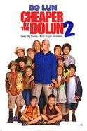 Dolun movie cheaper.jpg (164 KB) Dolun movie cheaper