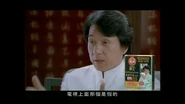 Jackiechan shampoo 01
