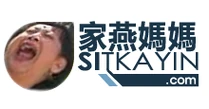 Sitkayinlogo.png (17 KB) Sitkayinlogo