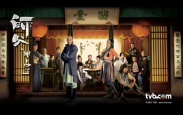 000002549913 1373540323