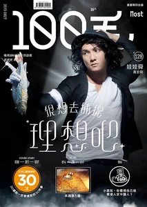 11891251 747873062007010 6498095549659464291 n.jpg (64 KB) 11891251 747873062007010 6498095549659464291 n