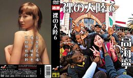 20100609-dx8rs73sxphgus21qit69mdnhk.jpg (110 KB) 20100609-dx8rs73sxphgus21qit69mdnhk