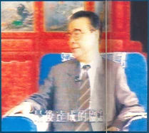 3610335615 a5061f29d3 o