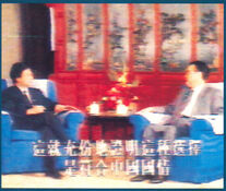 3611147246 d684c5edf9 o.jpg (90 KB) 訪問中一切問題均需事先提交審議,為李總理接受才可提問。