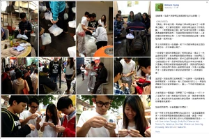 Benson BU sponsor followup