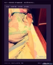 Purple 777.jpg (52 KB) 網民在Purple姐姐微博中所搜尋的相片