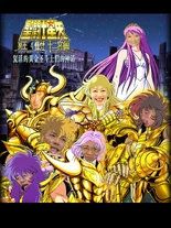 SER.jpg (473 KB) SER