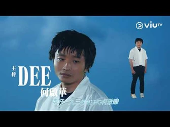 《ERROR自肥企画》聽完返唔到轉頭！《無制限OT編集団の行動綱領》BY_無制限OT編集団