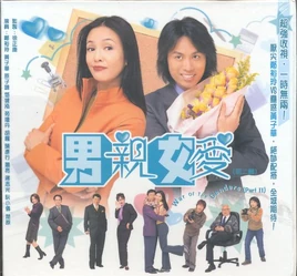 01300000208920122107087852083