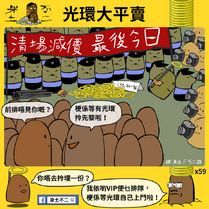 10869659 821330644575149 1542196413817829618 o