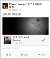 1469289633149SL4 DFFA589235EC082C31FC2B2B5E9BFD4D