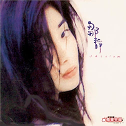 19ed6p2.jpg (48 KB) 19ed6p2