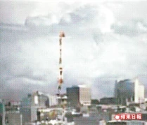 19ed6p5a.jpg (51 KB) 19ed6p5a