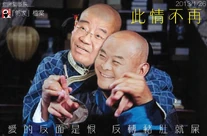 542283 410874555661013 159075002 n.jpg (104 KB) 542283 410874555661013 159075002 n