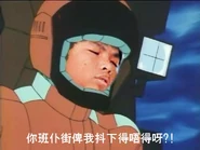 E478203641649884 4a4bdbf7af og207