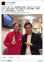 Gloryriveratvlonglife2