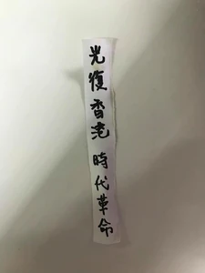 JpMOkAG.jpg (27 KB) JpMOkAG