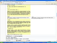 Musician issue file014