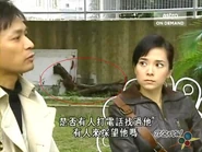 圖中所見，當Madam刑和于sir聊天時，背景中出現一棵疑似「膠樹」的道具。