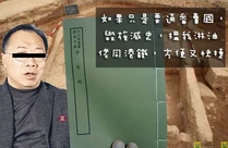 10177227 10152418279393627 8040678647438081019 n.jpg (32 KB) 10177227 10152418279393627 8040678647438081019 n