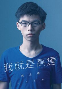 11709612 869453186480524 716339551370190689 n.jpg (108 KB) 11709612 869453186480524 716339551370190689 n