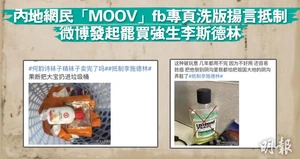 1465379403745SL4 004D5A08263D46FD514DDDAA7538B749.jpg (54 KB) 1465379403745SL4 004D5A08263D46FD514DDDAA7538B749