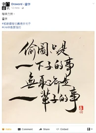 1500048744 4655.png (235 KB) 1500048744 4655