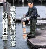 379840 237150409756569 1879567323 n.jpg (71 KB) 379840 237150409756569 1879567323 n