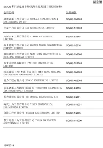 57775113 10219160895030140 5088175398257164288 o.jpg (177 KB) 57775113 10219160895030140 5088175398257164288 o