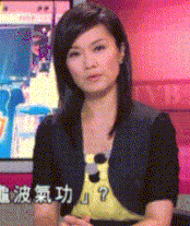 6ba17f48gw1diywa209fcg.gif (2.61 MB) 6ba17f48gw1diywa209fcg