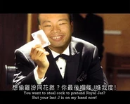 Betting3card.jpg (41 KB) Betting3card