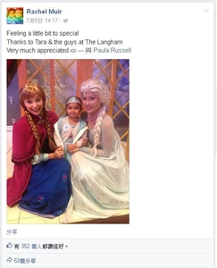 Elsanotwhiteprejudice2