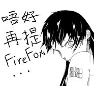 Ushinanmusume9.jpg (86 KB) Ushinanmusume9