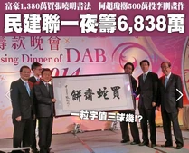 10154003 10152356667419643 6116279430904416824 n