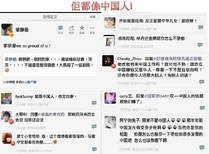 1344176775.jpg (64 KB)