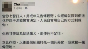 1455373245 aa3b.jpg (120 KB) 1455373245 aa3b