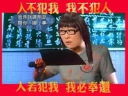 32603 529660533723640 558908915 n