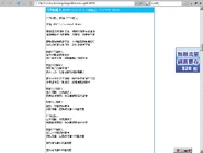 Board4.jpg (195 KB) Board4