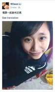 涉事之圖片