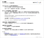 Golden forum1-201010252125.jpg (104 KB) Golden forum1-201010252125