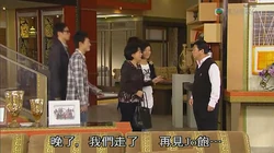 Moonlight night2.jpg (74 KB) 荷媽說:「夜啦,我們要走啦。」